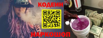 мет Кунгур