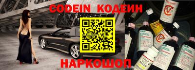 jwh Кумертау