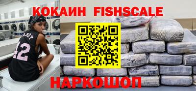 соль курить ск Кулебаки