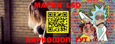 jwh Кумертау