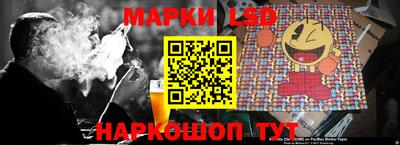 jwh Кумертау