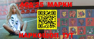соль курить ск Кулебаки