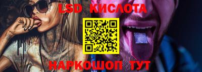 мет Кунгур