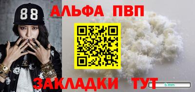 jwh Кумертау