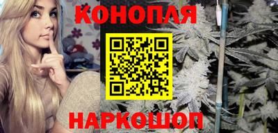 мет Кунгур