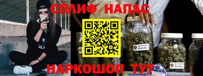 соль курить ск Кулебаки