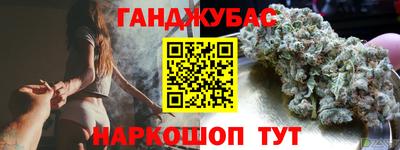 мет Кунгур