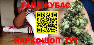 jwh Кумертау