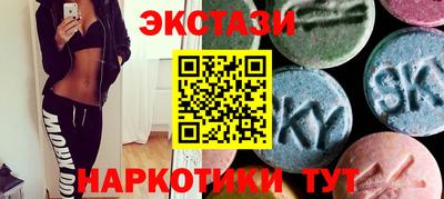 jwh Кумертау