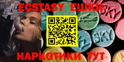 мет Кунгур