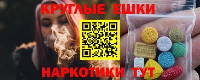 соль курить ск Кулебаки