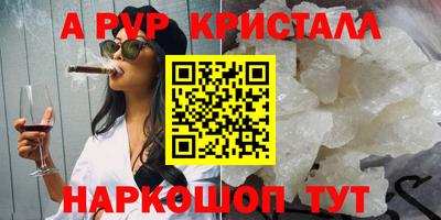 соль курить ск Кулебаки