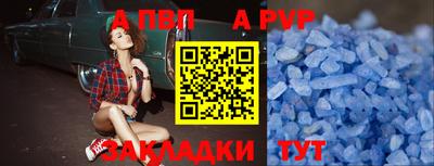 соль курить ск Кулебаки