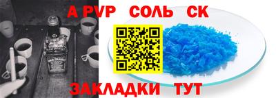 jwh Кумертау