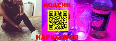 мет Кунгур