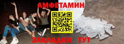 соль курить ск Кулебаки