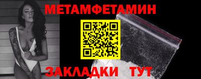 jwh Кумертау