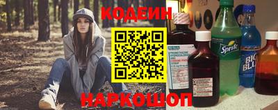 соль курить ск Кулебаки