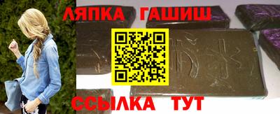 jwh Кумертау