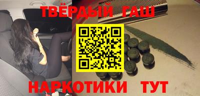 мет Кунгур