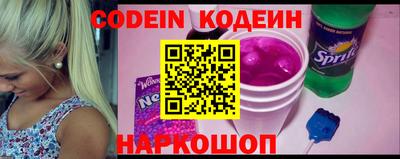 мет Кунгур