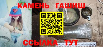 jwh Кумертау