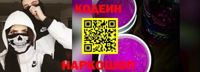 мет Кунгур