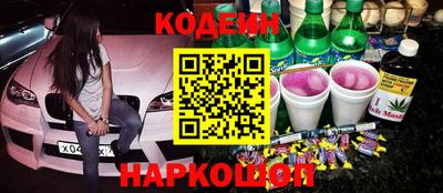 мет Кунгур