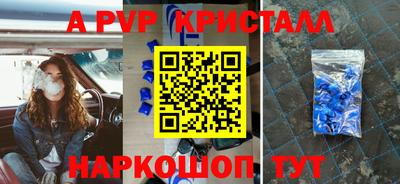 jwh Кумертау